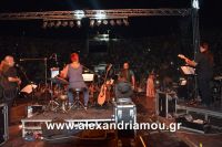 alexandriamou_aslanidou_20160096