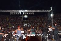 alexandriamou_aslanidou_20160098