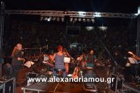 alexandriamou_aslanidou_20160099