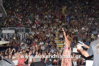 alexandriamou_aslanidou_20160101