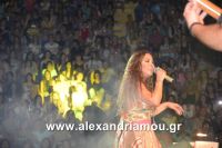 alexandriamou_aslanidou_20160103