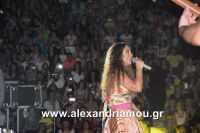 alexandriamou_aslanidou_20160104