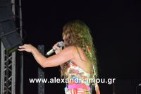 alexandriamou_aslanidou_20160107