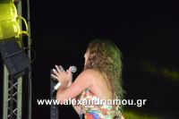 alexandriamou_aslanidou_20160108