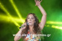 alexandriamou_aslanidou_20160110