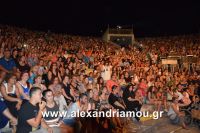 alexandriamou_aslanidou_20160113