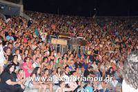 alexandriamou_aslanidou_20160115