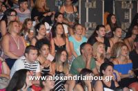 alexandriamou_aslanidou_20160116