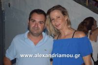 alexandriamou_aslanidou_20160121