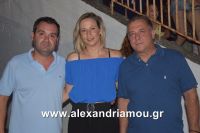 alexandriamou_aslanidou_20160122