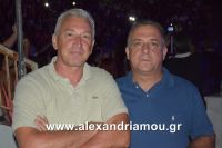 alexandriamou_aslanidou_20160126