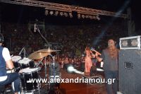 alexandriamou_aslanidou_20160128