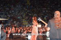 alexandriamou_aslanidou_20160130
