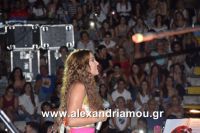 alexandriamou_aslanidou_20160131