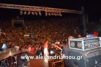 alexandriamou_aslanidou_20160134