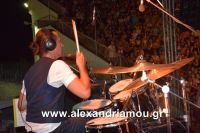 alexandriamou_aslanidou_20160135