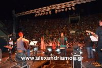 alexandriamou_aslanidou_20160136