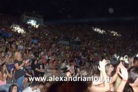 alexandriamou_aslanidou_20160141