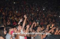 alexandriamou_aslanidou_20160143