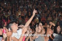 alexandriamou_aslanidou_20160144
