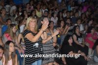 alexandriamou_aslanidou_20160146
