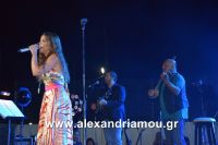 alexandriamou_aslanidou_20160148