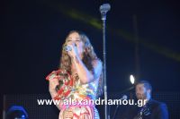 alexandriamou_aslanidou_20160149