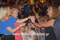 alexandriamou_aslanidou_20160153
