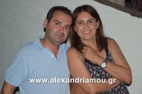 alexandriamou_aslanidou_20160159