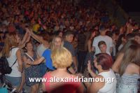 alexandriamou_aslanidou_20160161