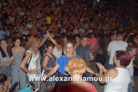 alexandriamou_aslanidou_20160162