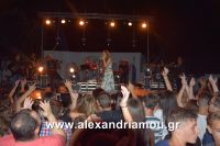 alexandriamou_aslanidou_20160165