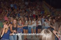 alexandriamou_aslanidou_20160166
