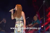 alexandriamou_aslanidou_20160167