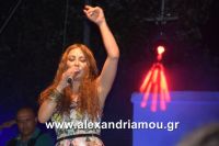 alexandriamou_aslanidou_20160168