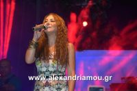 alexandriamou_aslanidou_20160169