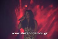 alexandriamou_aslanidou_20160171