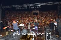 alexandriamou_aslanidou_20160172