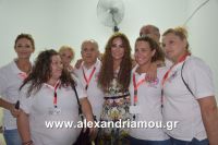 alexandriamou_aslanidou_20160174