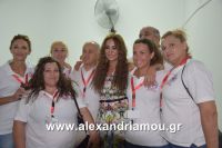 alexandriamou_aslanidou_20160175