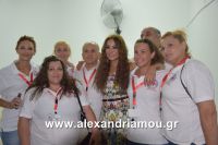 alexandriamou_aslanidou_20160176