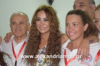 alexandriamou_aslanidou_20160177