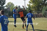 alexandriamou_asteras090036