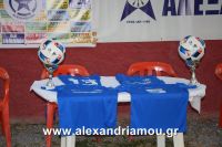 alexandriamouasteras_22.080001