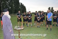 alexandriamouasteras_22.080005