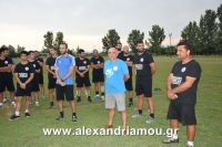 alexandriamouasteras_22.080006