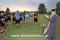 alexandriamouasteras_22.080011