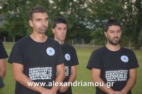 alexandriamouasteras_22.080012