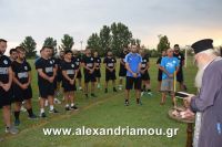 alexandriamouasteras_22.080013