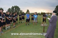 alexandriamouasteras_22.080014